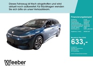 Volkswagen ID.7 2025