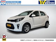 Kia Picanto 2022