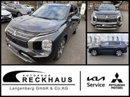 Mitsubishi Outlander 2026