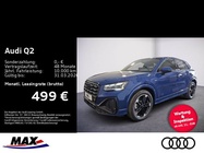 Audi Q2 2025