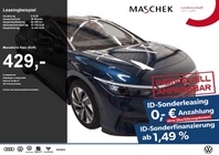 Volkswagen ID.7 2025