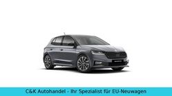 Skoda Fabia 2026