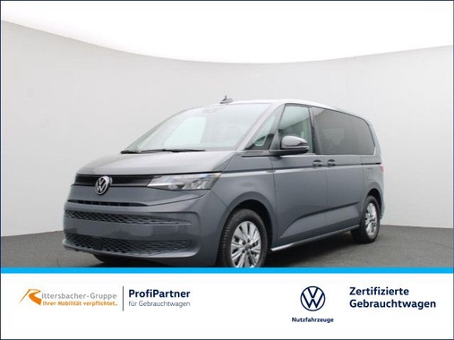 Volkswagen T7 2025