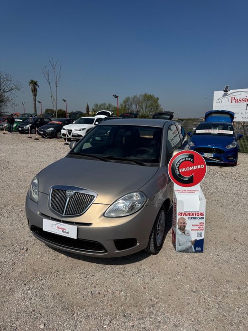 Lancia Ypsilon