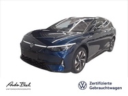 Volkswagen ID.7 2025