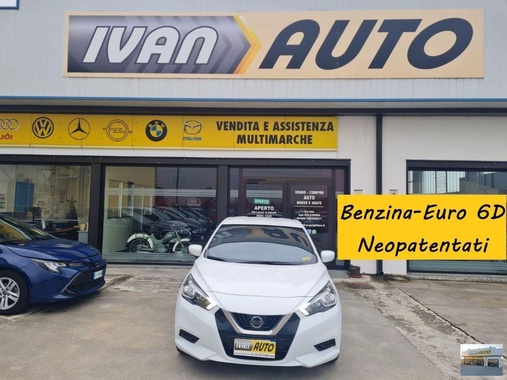 Nissan Micra 2020