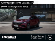Mercedes-Benz EQA 2024