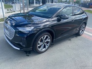 Audi Q4 e-tron 2021
