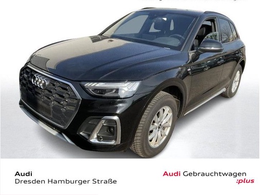 Audi Q5 2023