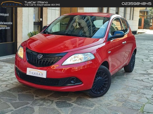 Lancia Ypsilon 2023
