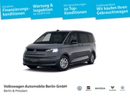 Volkswagen T7 2024