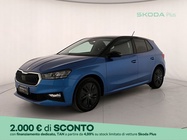 Skoda Fabia 2025