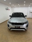 Land Rover Evoque 2020