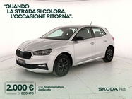 Skoda Fabia 2025