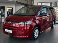 Volkswagen T7 2024