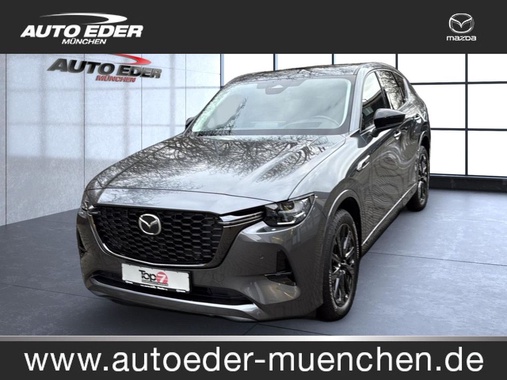 Mazda CX-60 2022