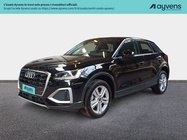 Audi Q2 2025