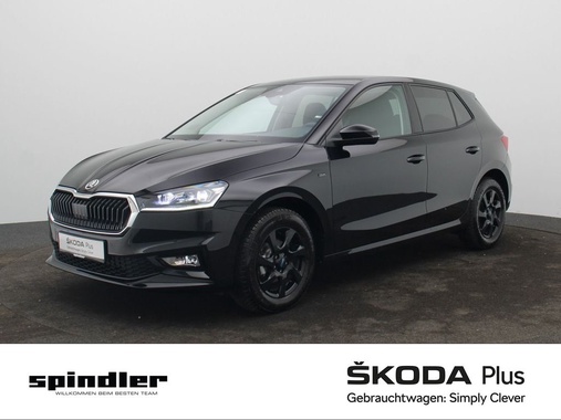 Skoda Fabia 2026