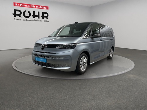 Volkswagen T7 2023