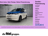 Volkswagen T7 2024