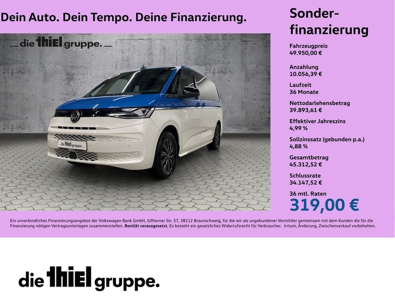 Volkswagen T7