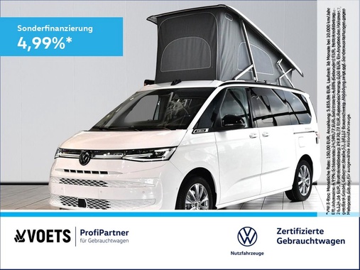 Volkswagen T7 2025