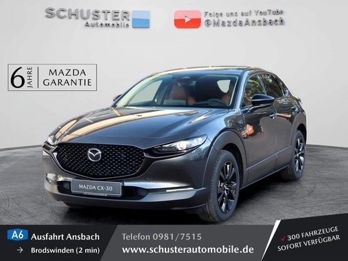 Mazda CX-30 2026