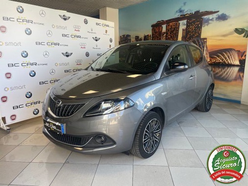 Lancia Ypsilon 2022