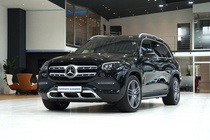 Mercedes-Benz GLS-Class 2023
