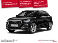 Audi Q2 2025