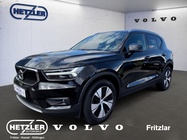 Volvo XC40 2021