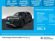 Volkswagen Tayron 2025