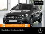 Mercedes-Benz GLA-Class 2024