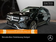 Mercedes-Benz GLS-Class 2020