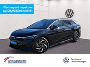 Volkswagen ID.7 2025