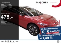 Volkswagen ID.7 2025