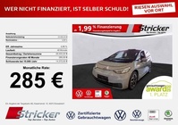 Volkswagen ID.3 2023