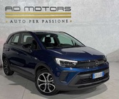 Opel Other 2023