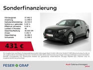 Audi Q2 2025