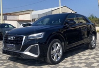 Audi Q2 2022