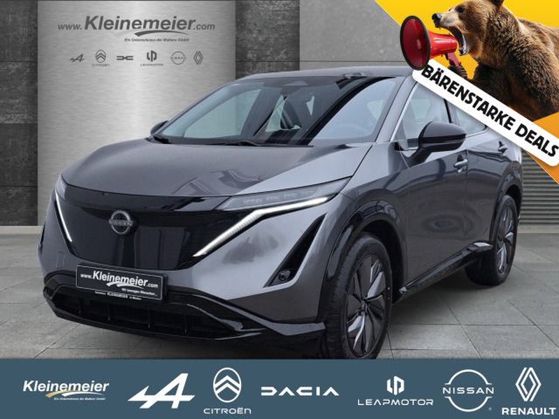 Nissan Ariya