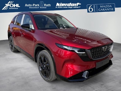 Mazda CX-5 2026