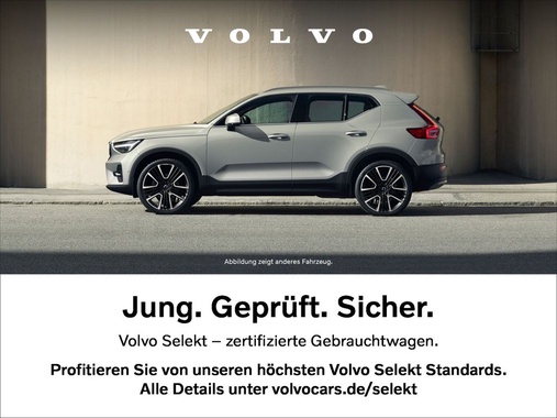 Volvo V60 2022