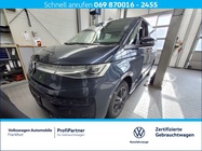 Volkswagen T7 2023