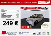 Volkswagen ID.3 2021