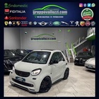Smart ForTwo 2016