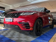 Land Rover Velar 2019