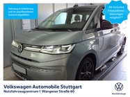 Volkswagen T7 2023