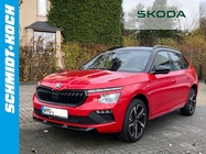 Skoda Kamiq 2025