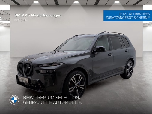 BMW X7 2025